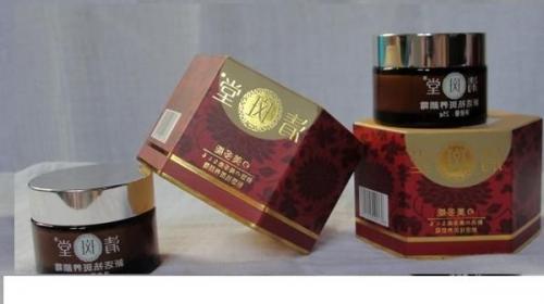 Kem Vua Khử Nám - Kem đặc trị nám và tàn nhang