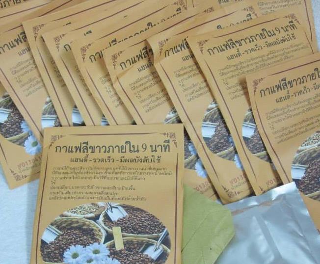 Tắm trắng cafe hoa cúc Thái Lan