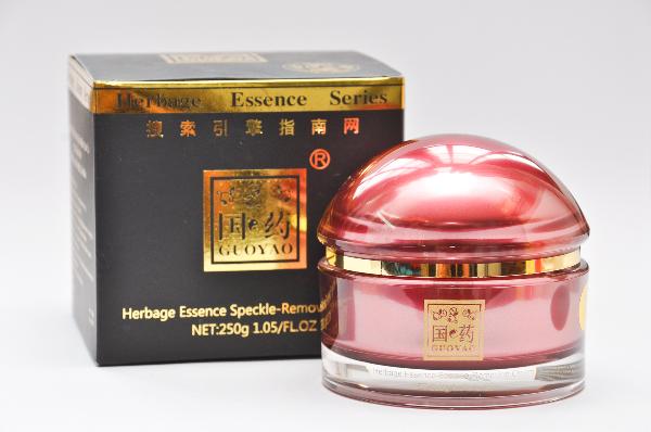 Kem sâm dưỡng trắng da face & body Guayao Japan250g