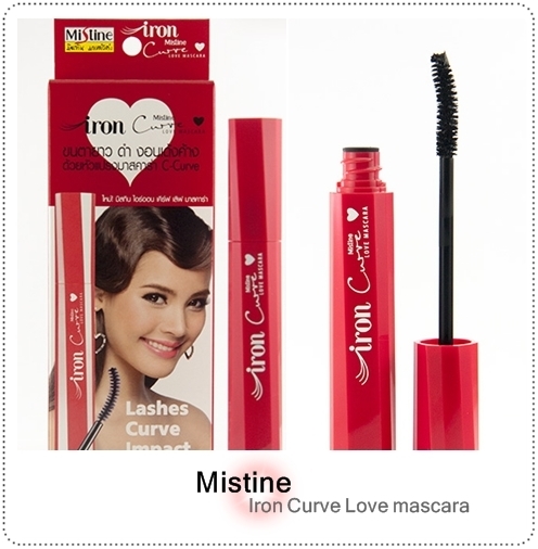 Mistine iron curve love mascara