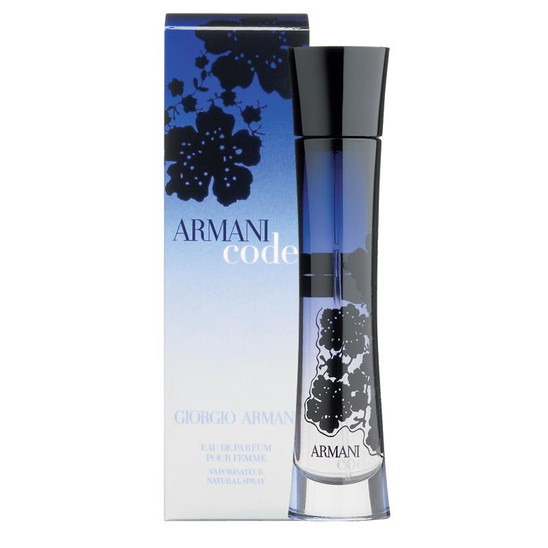 Nước hoa nữ Giorgio Armani Code 75ml