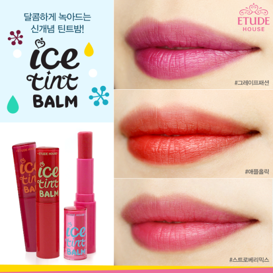 [Etude House] Son Ice Tint Balm 4.5g