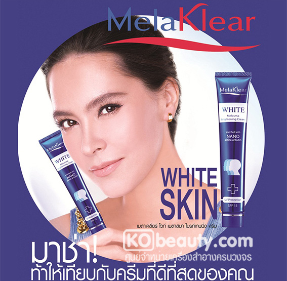 Kem đặc trị nám tàn nhan MelaKlear Melasma Britening Cream SPF15