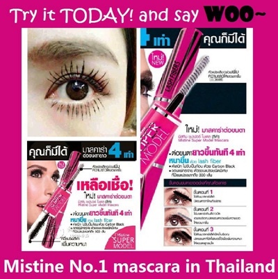 Mascara Mistine Super Model 2 đầu không lem không trôi