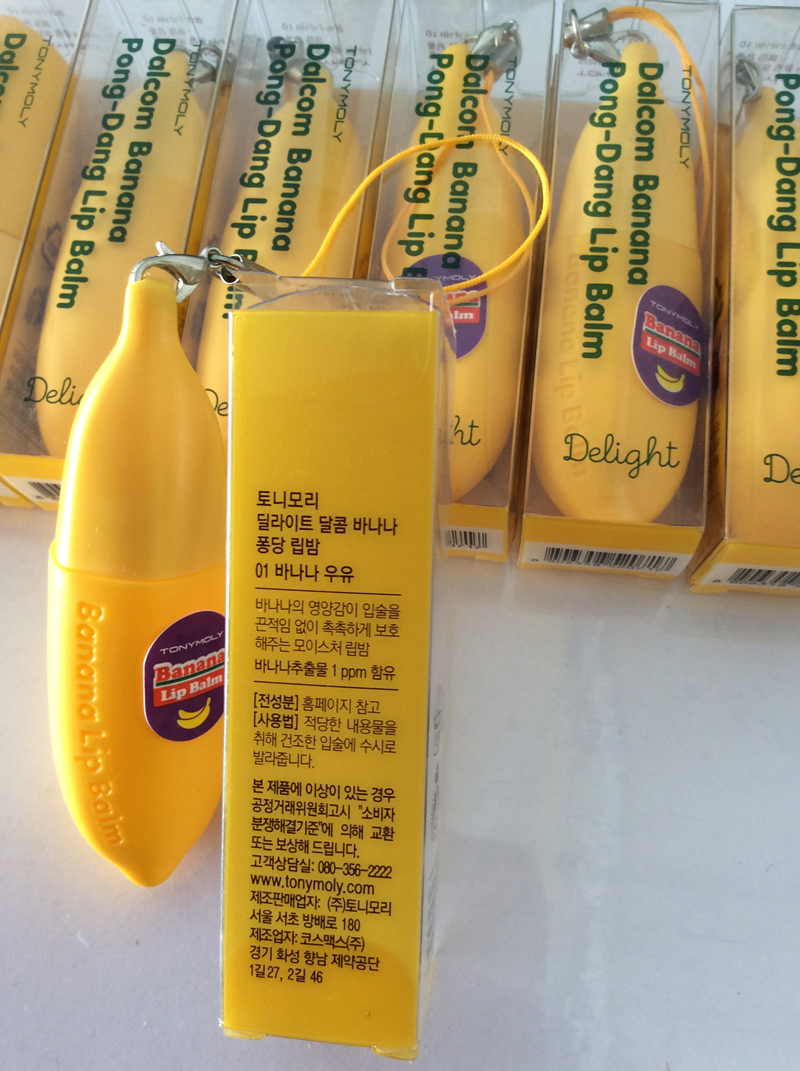 Son dưỡng môi Tonymoly Banana lip balm