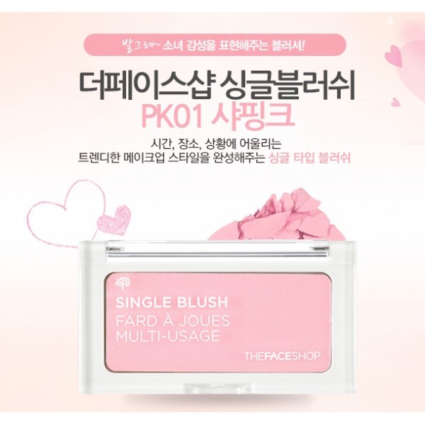 [The Face Shop] Phấn má hồng- Single Blush - 4g