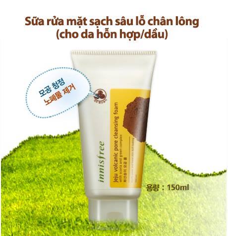 [INNISFREE] Jeju volcanic pore cleansing foam Sữa rửa mặt làm sạch sâu lỗ chân lông 150ml