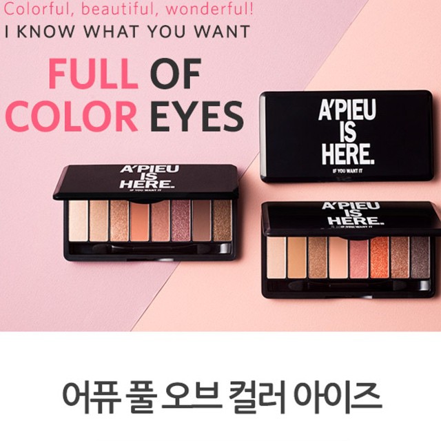 [A'pieu] Phấn mắt Eyeshadow Palette A'pieu Is Here