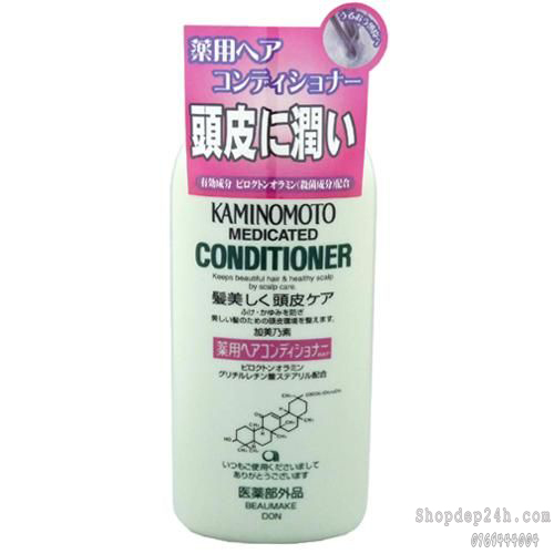 [Kaminomoto] Dầu xả trị rụng tóc Kaminomoto Medicated Hair Conditioner B&P 300ml