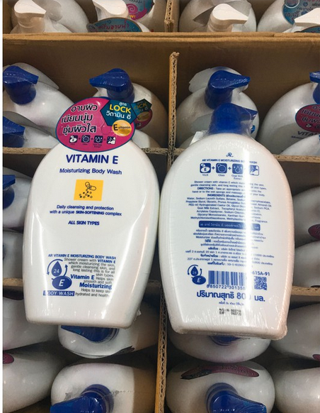 [Aron] Sữa tắm trắng da dưỡng ẩm Vitamin E Thái Lan